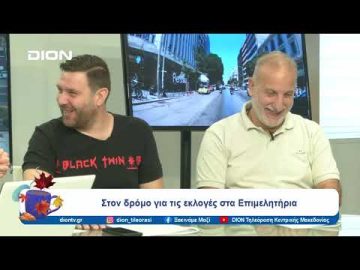 Με απόλυτη επιτυχία η 2η Λευκή Νύχτα στον Εύοσμο | Ξεκινάμε Μαζί | 15/10/2024