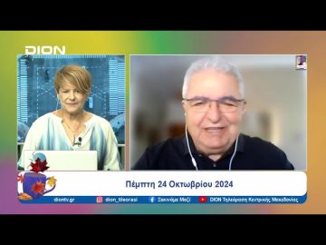 Τι σημαίνει η μείωση από 6% έως 15% σε 123 προϊόντα | 24/10/24 | Ξεκινάμε Μαζί