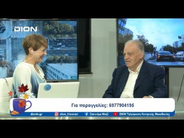 Βιβλιοπαρουσιάσεις απο τις εκδόσεις Γιάννου | 24/10/24