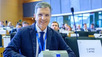 Αυτιάς Γιώργος