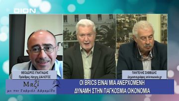 ΜΑΖΙ με τον Γαβριήλ Αβραμίδη 02/10/2024