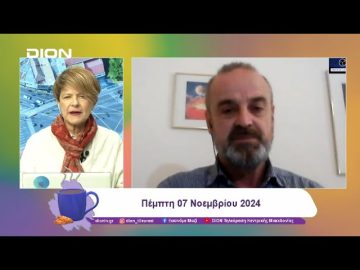 Προσέχοντας για να μην ξεχάσουμε | Ξεκινάμε Μαζί | 07/11/2024