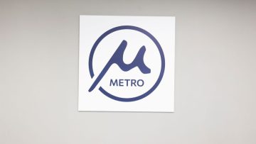 μετρο λογοτυπο