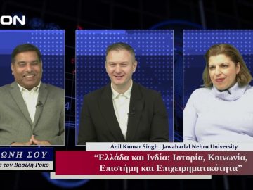 Η Φωνή Σου | 06/12/2024