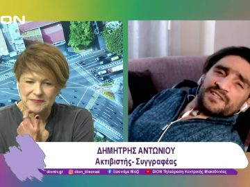 Βιβλιοπαρουσίαση: Ο Τζίμης και ο Τζίνης σε Περιπέτειες Αισιοδοξίας | 07/01/25 | Ξεκινάμε Μαζί