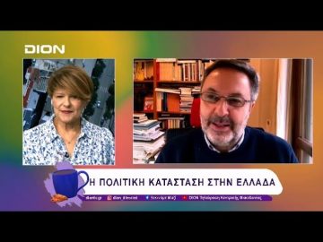 Η πολιτική κατάσταση στην Ελλάδα | 07/02/25 | Ξεκινάμε Μαζί