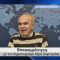 Επικαιρότητα | Εν Βεροία | 11/02/25