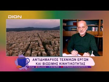 Ένας χρόνος διοίκηση Αγγελούδη | 17/02/25 | Ξεκινάμε Μαζί
