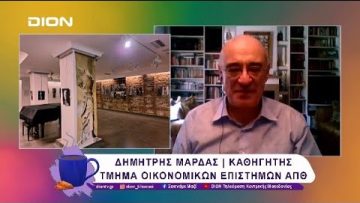 Εκθεσης φωτογραφίας των ελληνικών αρχαιοτήτων του Λούβρου | 05/02/25 | Ξεκινάμε Μαζί