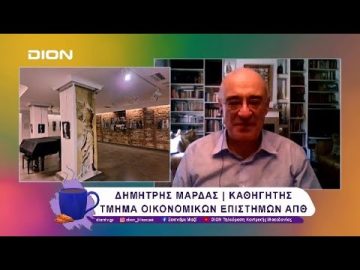 Εκθεσης φωτογραφίας των ελληνικών αρχαιοτήτων του Λούβρου | 05/02/25 | Ξεκινάμε Μαζί