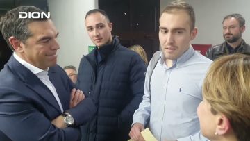 ¨ΑΝΩ ΚΑΤΩ΄΄ Το δελτίο ειδήσεων … αλλιώς! | Άνω Κάτω | 13/02/2025