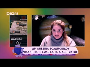 Η καταστροφή του Σαρακήνικου από το χτίσιμο 5άστερου ξενοδοχείου | 26/02/25 | Ξεκινάμε Μαζί