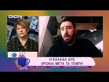 Τραγωδία των Τεμπών και το σιδηροδρομικό δίκτυο της Ελλάδας  | 27/02/25 | Ξεκινάμε Μαζί