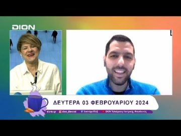 Παίζουμε… μπαλίτσα με betarades.gr | 03/02/25 | Ξεκινάμε Μαζί