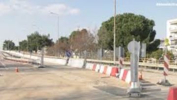 gefyra dendropotamou