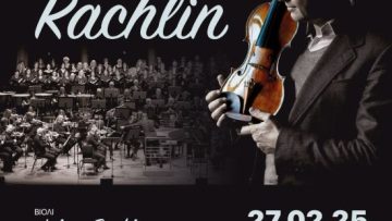 Αφίσα 27φεβ25_Julian Rachlin