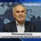 Επικαιρότητα | Εν Βεροία | 10/03/25
