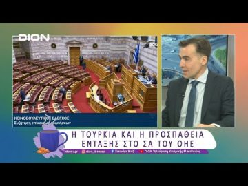 Αίτημα Κατάθεσης Εγγράφων για τη ΔΕΘ | 31/03/25 | Ξεκινάμε Μαζί