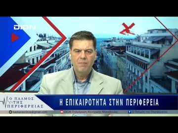 Ξεχωριστές μελέτες για το έγκλημα στα Τέμπη κάνουν οι συγγενείς των θυμάτων | 14/03/25