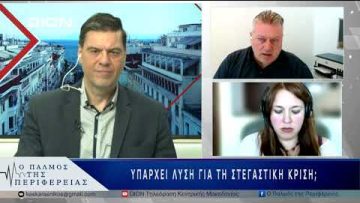 Ασταμάτητο το ράλι στις τιμές ακινήτων στη Θεσσαλονίκη | 20/03/25