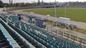 ΓΗΠΕΔΟ ΑΠΕΛ