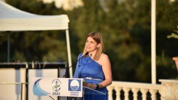 δαρεία νεφελη βουρδουμπά