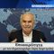 Επικαιρότητα | Εν Βεροία | 22/04/25