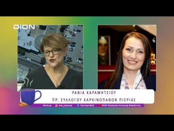 Η Ειρήνη του Αριστοφάνη στην Εκάβη  | 30/04/25 | Ξεκινάμε Μαζί