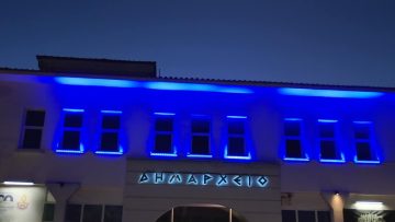 MAKE A WISH 2025 ORAIOKASTRO 1