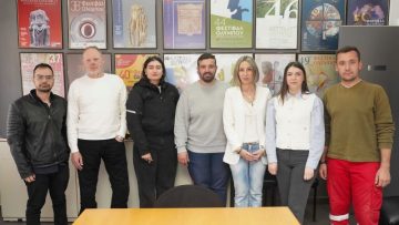 ΕΠΙΤΡΟΠΗ ΤΥΠΟΥ ΟΡΦΕΟ