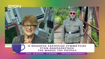 Ξεκινάμε μαζί με Αγροτόραμα  |13/05/25 | Ξεκινάμε Μαζί