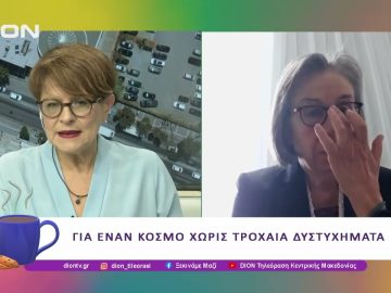 ΤΟ ΙΟΑΣ Πάνος Μυλωνάς έγινε 20  | 27/05/25 | Ξεκινάμε Μαζί