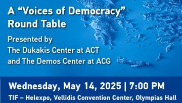 Dukakis Center_The World in 2025(1)