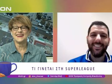 Παίζουμε μπαλίτσα με τους Betarades.gr    |02/05/25 | Ξεκινάμε Μαζί