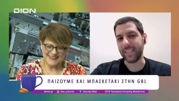 Παίζουμε μπαλίτσα με τους Betarades.gr | 05/05/25 | Ξεκινάμε Μαζί