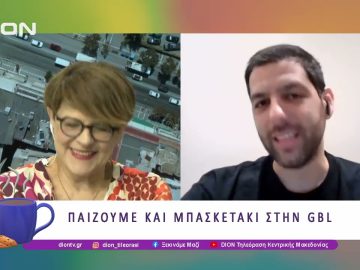 Παίζουμε μπαλίτσα με τους Betarades.gr    | 05/05/25 | Ξεκινάμε Μαζί