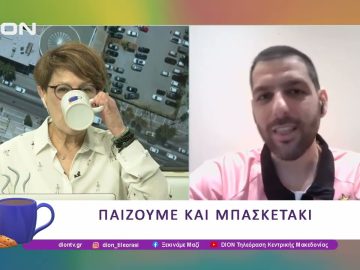 Παίζουμε μπαλίτσα με τους Betarades.gr  | 19/05/25 | Ξεκινάμε Μαζί