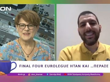 Παίζουμε μπαλίτσα με τους Betarades.gr  | 26/05/25 | Ξεκινάμε Μαζί