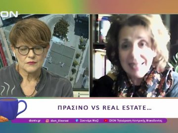 Τι συνέβη στο debate με θέμα την ανάπλαση της ΔΕΘ                          |21/05/25| Ξεκινάμε Μαζί