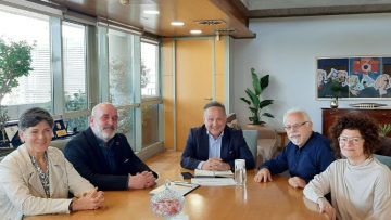 ΟΙΚΟΛΟΓΟΙ. ΑΓΓΕΛΟΥΔΗΣjpg