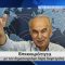 Επικαιρότητα | Εν Βεροία | 10/06/25