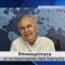 Επικαιρότητα | Εν Βεροία | 11/06/25