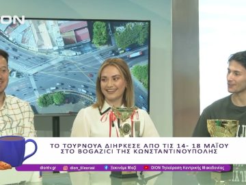 Πρωτιές για το ΤΕΦΑΑ του ΑΠΘ στο βόλλευ ανδρών και γυναικών  | 03/06/25 | Ξεκινάμε Μαζί