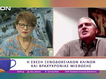 Για τέταρτη συνεχόμενη χρονιά ο Ανδρέας Μανδρινός στο τιμόνι της ΕΞΘ      | 06/06/25 | Ξεκινάμε Μαζί