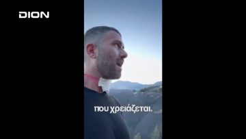 Ο Δημήτρης Κούβελας στο¨ΑΝΩ ΚΑΤΩ΄΄ Το δελτίο ειδήσεων … αλλιώς! | 24/06/2025