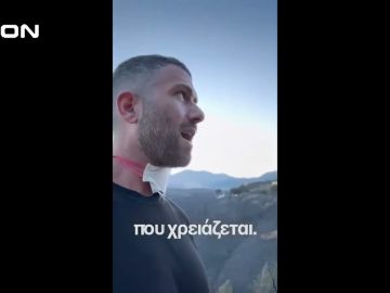 Ο Δημήτρης Κούβελας στο¨ΑΝΩ ΚΑΤΩ΄΄ Το δελτίο ειδήσεων … αλλιώς! | 24/06/2025