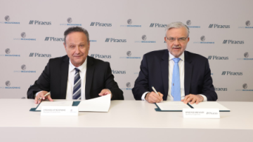 Mνημόνιο Συνεργασίας Πειραιώς Δήμου Θεσσαλονίκης