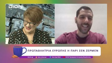 Παίζουμε μπαλίτσα με τους Betarades.gr  | 02/06/25 | Ξεκινάμε Μαζί