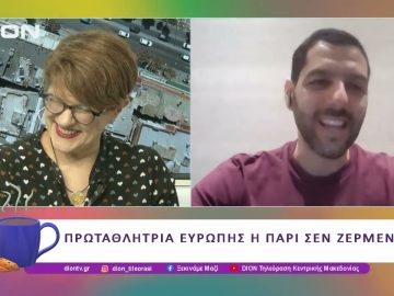 Παίζουμε μπαλίτσα με τους Betarades.gr  | 02/06/25 | Ξεκινάμε Μαζί