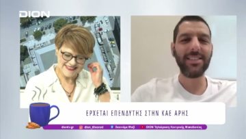 Παίζουμε μπαλίτσα με τους BETARADES.GR |27/06/25 | Ξεκινάμε Μαζί